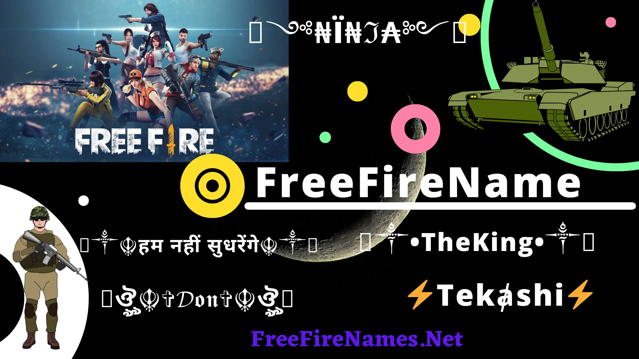 Free Fire Stylish Name Generator FreeFireNames